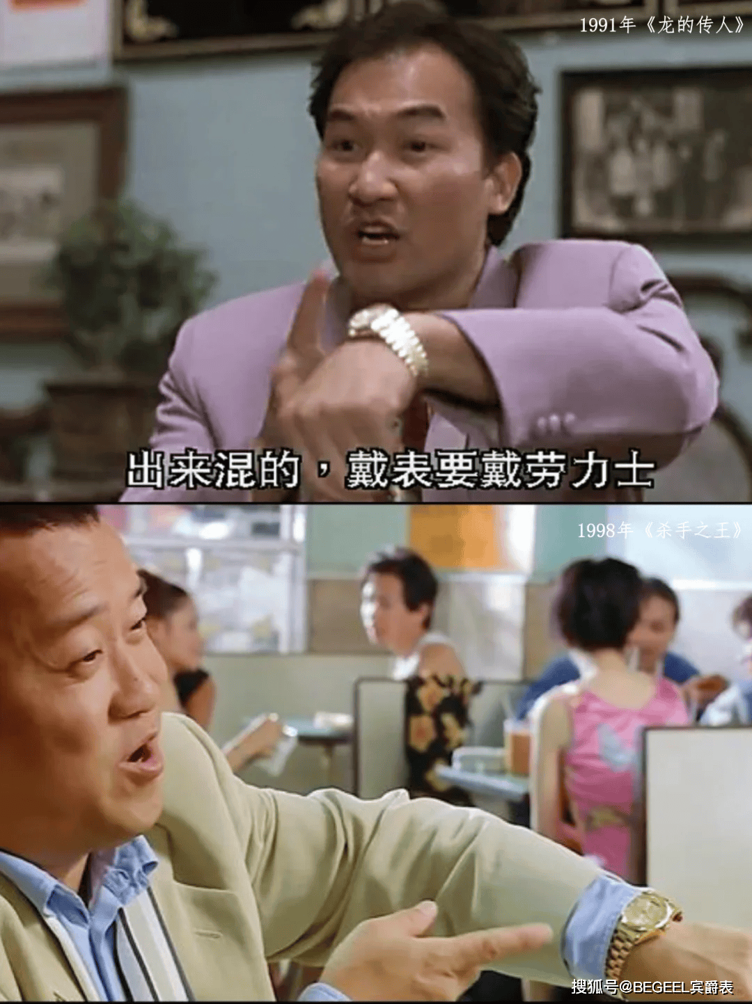 今整个系列被叫停！盘点跌价最狠的五款大牌表K8成为马竞重要合作伙伴曾比肩百达翡丽