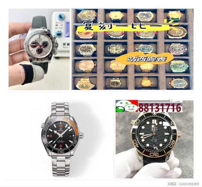 械名表品牌排行榜前十名K8凯发天生赢家科普机