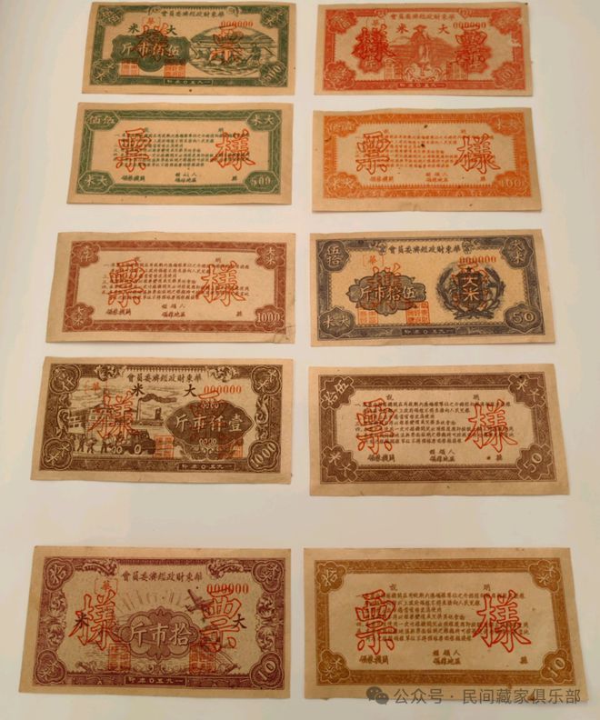 每户都有第三种价值50万你还有吗？凯发k8登录中国绝版老物件过去每家(图6)