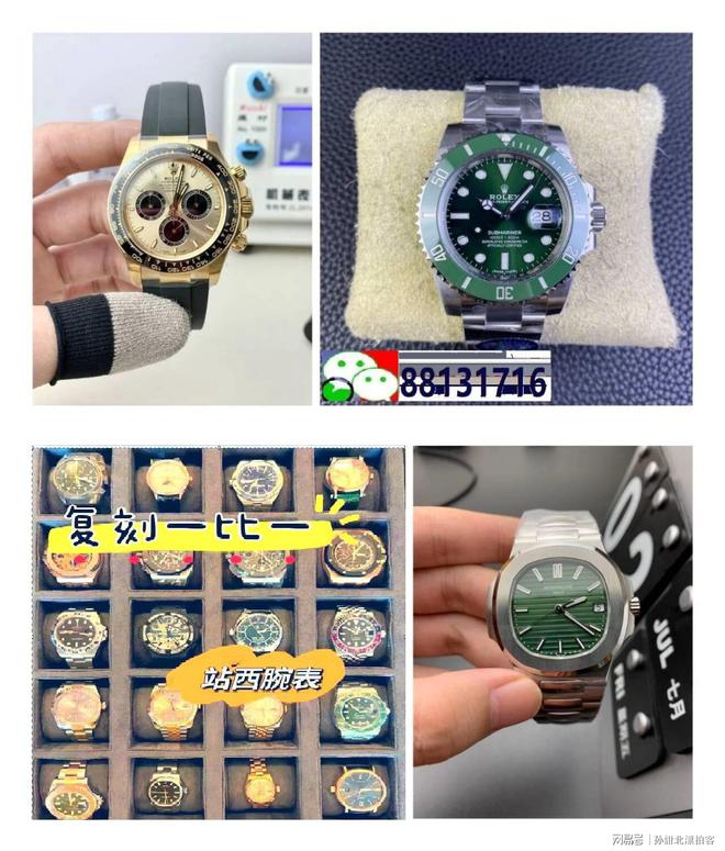 机械名表前十名排行榜k8凯发网站瑞士十大