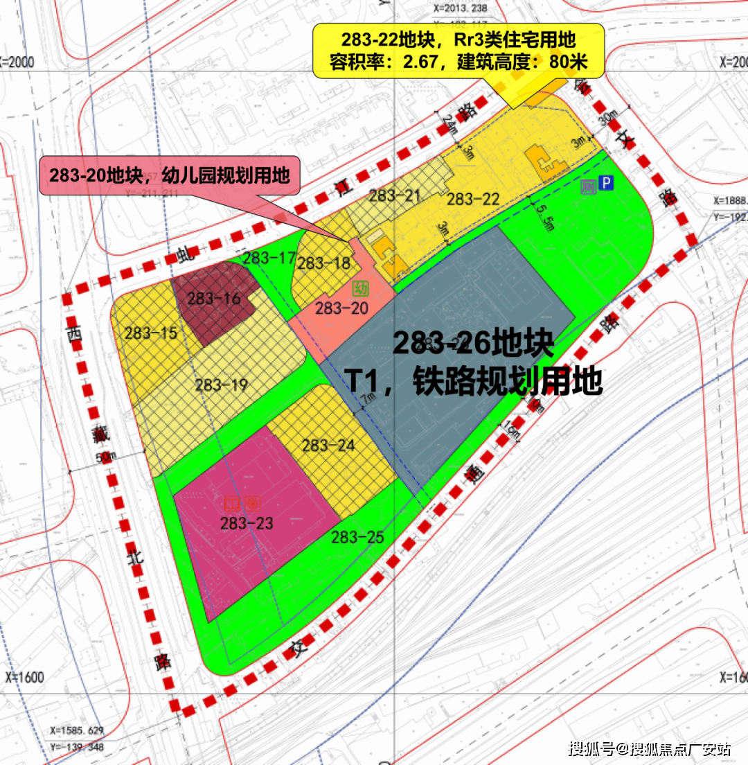 科→首页网站→中心楼盘百科→首页网站→24小时热线苏河琹庐售楼处电话→苏河琹庐售楼中心电话→楼盘百(图3)