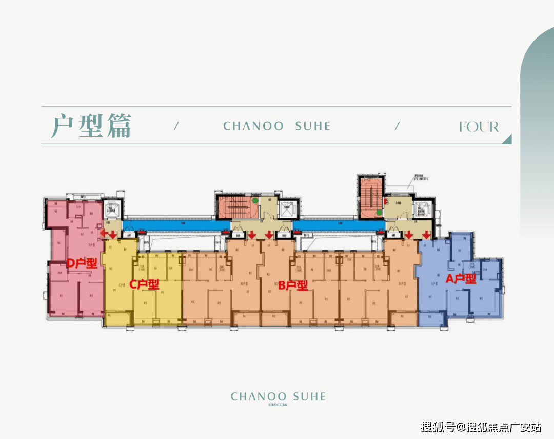 科→首页网站→中心楼盘百科→首页网站→24小时热线苏河琹庐售楼处电话→苏河琹庐售楼中心电话→楼盘百(图5)