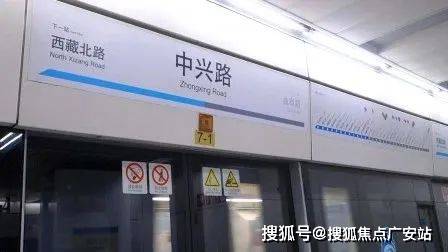科→首页网站→中心楼盘百科→首页网站→24小时热线苏河琹庐售楼处电话→苏河琹庐售楼中心电话→楼盘百(图6)