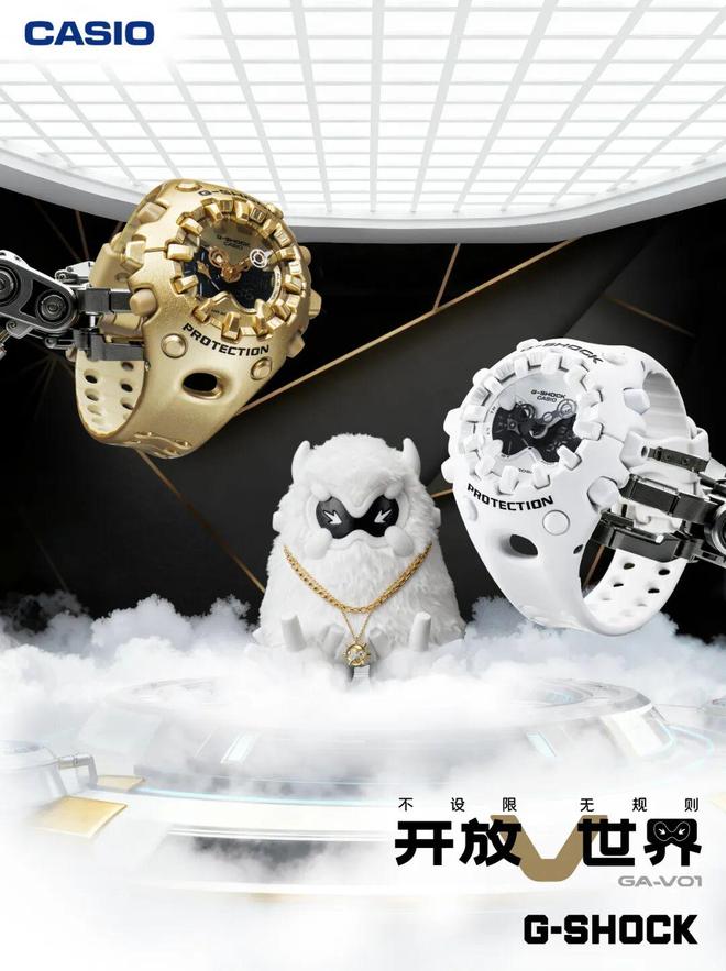 已就位就等你破次元了！G-SHOCK：新