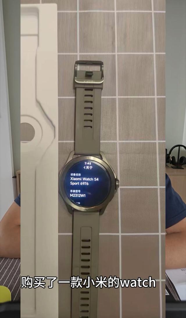 退货后针对不实言论发文然后把我投诉下架小米潜水表当事人14分钟长讲述：小米
